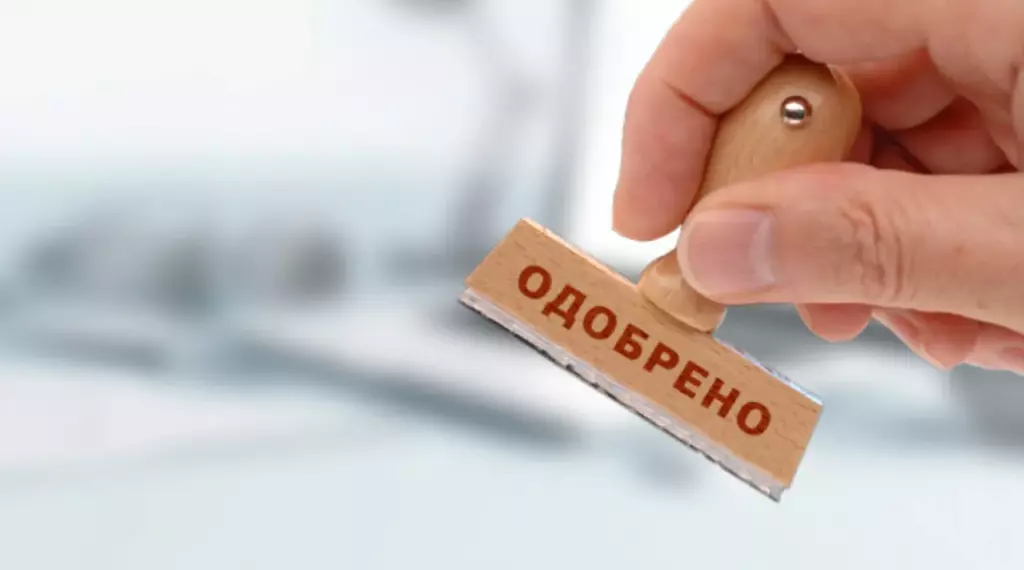 МПЛ и ПДН: почему с 1 октября кредит могут одобрить на меньшую сумму