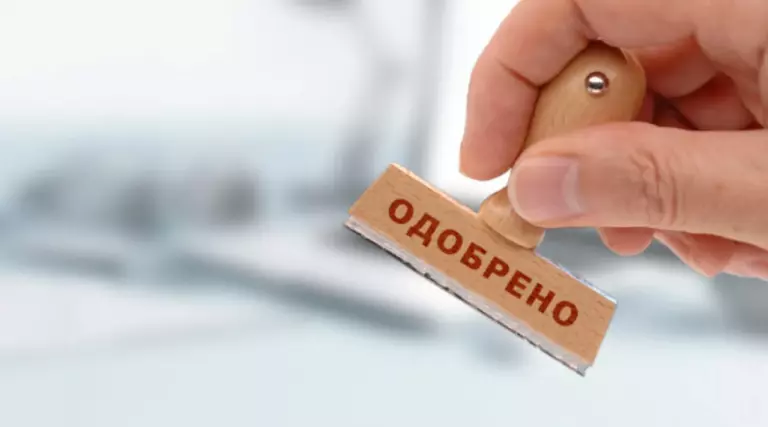 МПЛ и ПДН: почему с 1 октября кредит могут одобрить на меньшую сумму